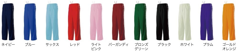 スポーツトレーニングパンツ展開