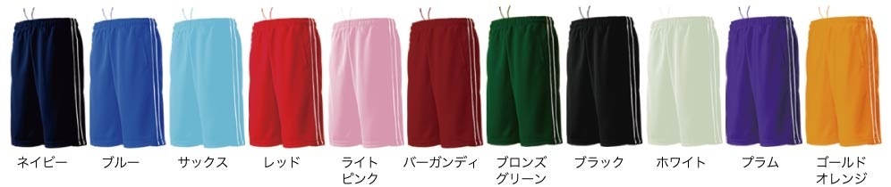 スポーツトレーニングハーフパンツ展開