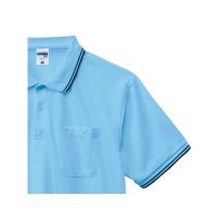 poloshirts_uniform.jpg