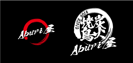 参考例デザイン