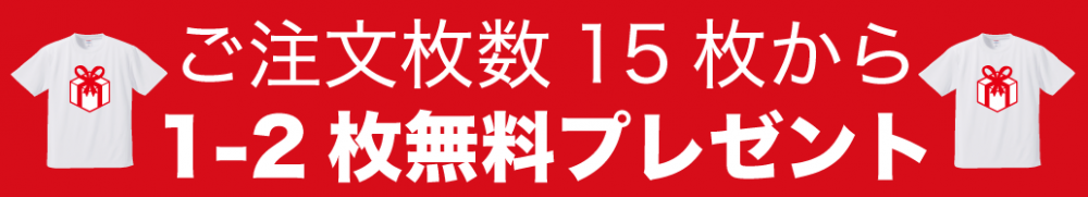 index_present-icon.png