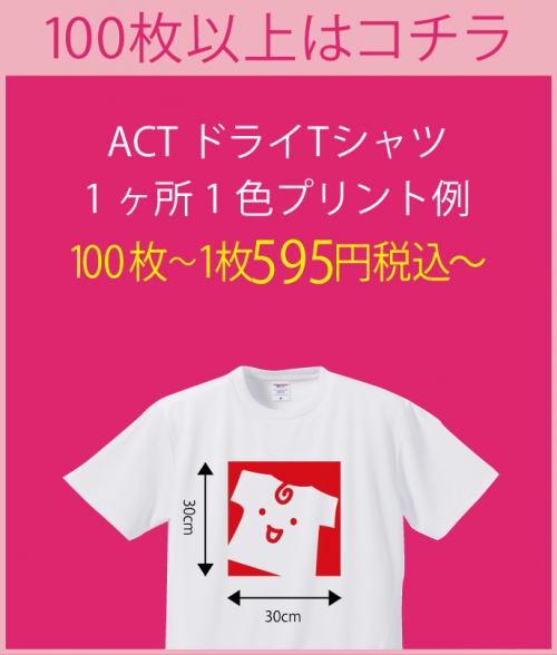 index_100.png